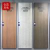 Placa de roca veteada en madera de 800 x 2600 x 9 mm, estilo nórdico, para fondo de sofá de sala de estar, dormitorio, color crema, estilo tronco de madera, placa de roca