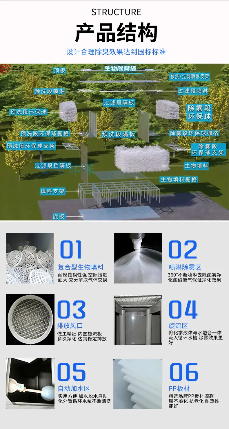 详情页_07.jpg