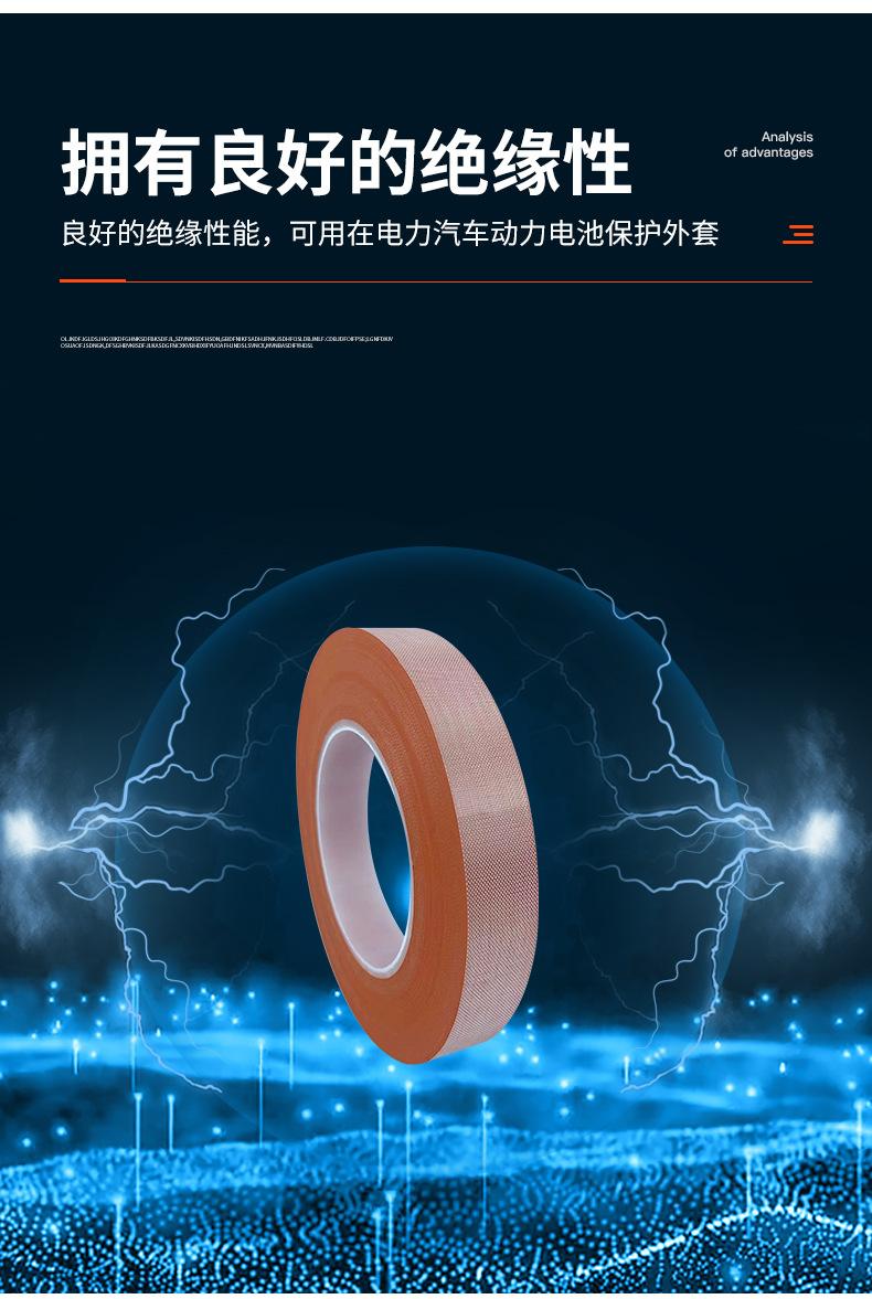 深圳市中科正德包装科技有限公司模板+屈亮_05