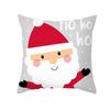 Funda de Almohada Navideña Nórdica Transfronteriza Alce de Dibujos Animados Funda de Cojín para Sofá Funda de Almohada de Cuero de Durazno shopee Explosiones