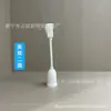 Portalamparas universal con manguera flexible de rosca E27, nuevo, transfronterizo, para el hogar, interruptor, sin cables, LED, enchufable, portalámparas, enchufe, lámpara