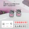 Pendientes de Acero de Titanio 316L Chapados en Oro Cobre Serie de Dibujos Animados Fantasía Bob Esponja Moño Pendientes Lindos Clavos para Cartílago