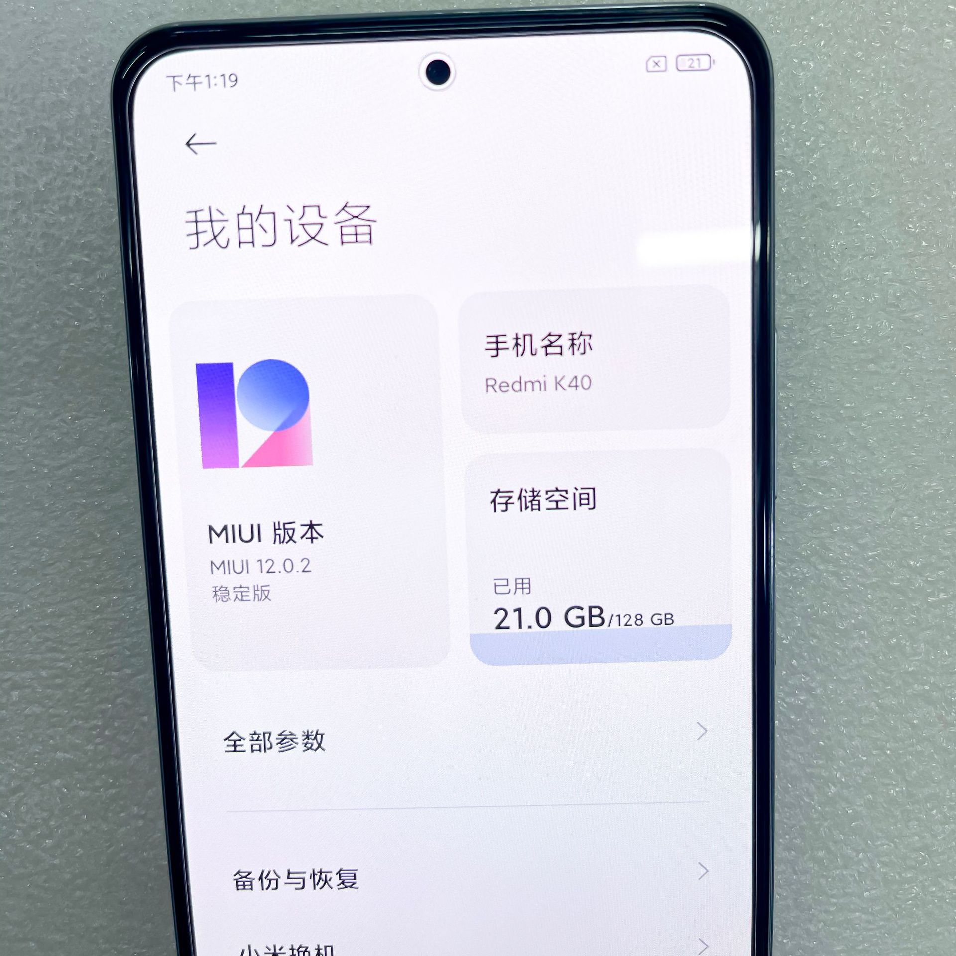 微信图片_20210309090815.jpg