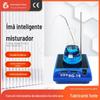 Agitador Magnético Yuhua Laboratório Coleta de Calor Aquecimento de Temperatura Constante Display Digital Banho-Maria Placa Plana Múltiplas Conexões Manga de Aquecimento Elétrico