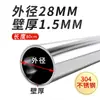 Hélice eléctrica motor eléctrico accesorios conjunto de suspensión motor fueraborda marino conjunto de soporte de aleación de aluminio