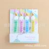 Venta al por mayor Creativo Color Romántico Cuatro Monzones Vela de Cumpleaños Caja de PVC Suministros para Decoración de Pastel de Fiesta Navideña