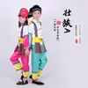 Crianças e adultos 3 de março 56 trajes de minorias étnicas nacionalidade Zhuang nacionalidade Tujia nacionalidade Yi nacionalidade Tu nacionalidade Jing nacionalidade Hani
