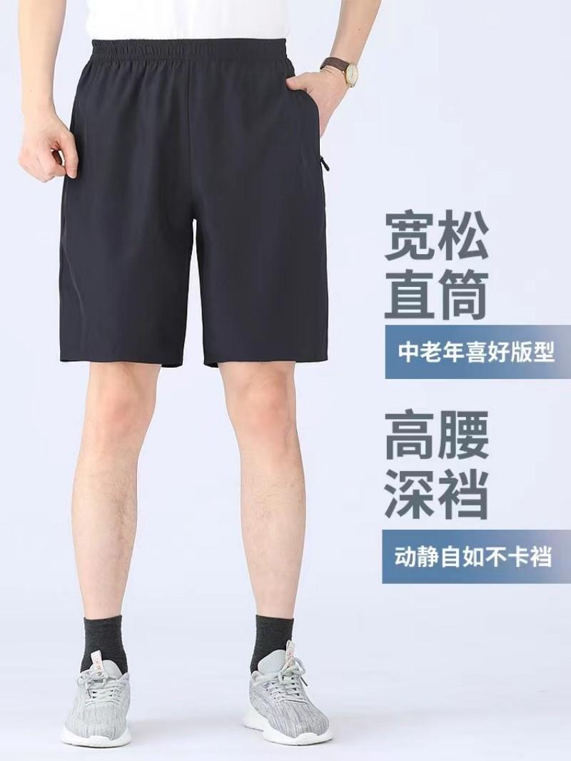 微信图片_20240329110415_副本