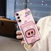 Adecuado para Funda de Teléfono Móvil Samsung A17, Borde Completo Juvenil, Grafiti Simple e Interesante, Divertida Carcasa Blanda de Silicona, Textura Antipolvo