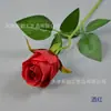 Flores de Rosa Artificiais para Casamentos, Decoração de Cena de Salão de Casamento, Arranjo de Flores, Rosas em Pintura a Óleo, Flores de Seda de Haste Única, Bulgária