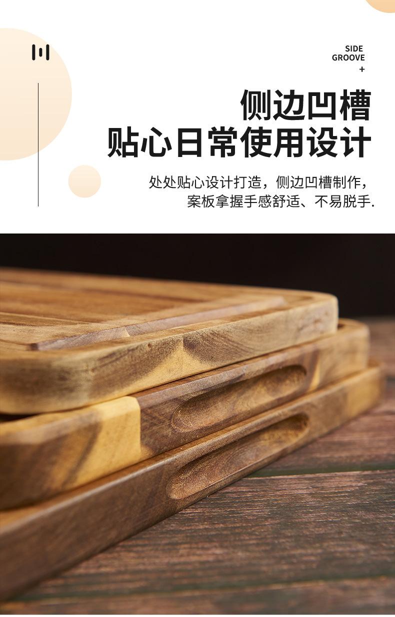 详情页_09.jpg