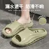 Pantuflas antideslizantes y resistentes al olor de suela gruesa de EVA para hombre, con una sensación cómoda, adecuadas para uso en el baño interior, para bañarse y de doble propósito para el hogar y el exterior
