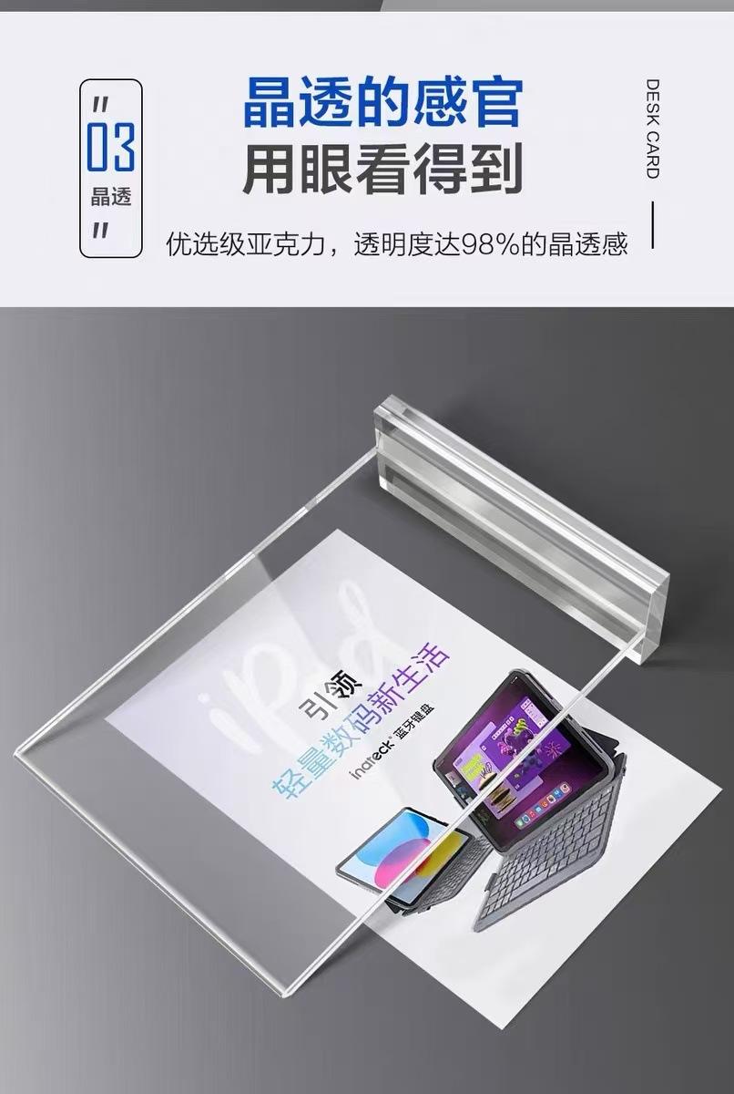 微信图片_20241110125332