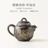 Juego de Té Negro con Incrustaciones de Oro y Plata y Patrón de Gota de Lluvia, Juego de Té de Cerámica Kung Fu para Uso en Casa, Tetera de Estilo Retro Chino, Regalo