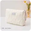 Nueva Bolsa de Cosméticos Color Caramelo Estilo Ins con Flores para Niña Gran Capacidad Bolsa de Almacenamiento para Cuidado de la Piel Portátil Lavable Envío Gratis