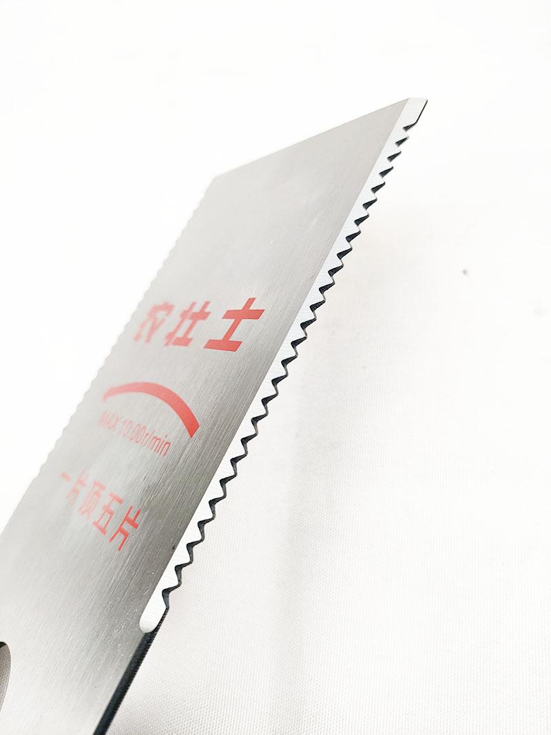 锯齿2.jpg