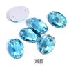 Cristal de diamante ovalado, cosido a mano, con base plana, para decoración de uñas, con forma especial, accesorios para teléfono móvil, hebilla plana