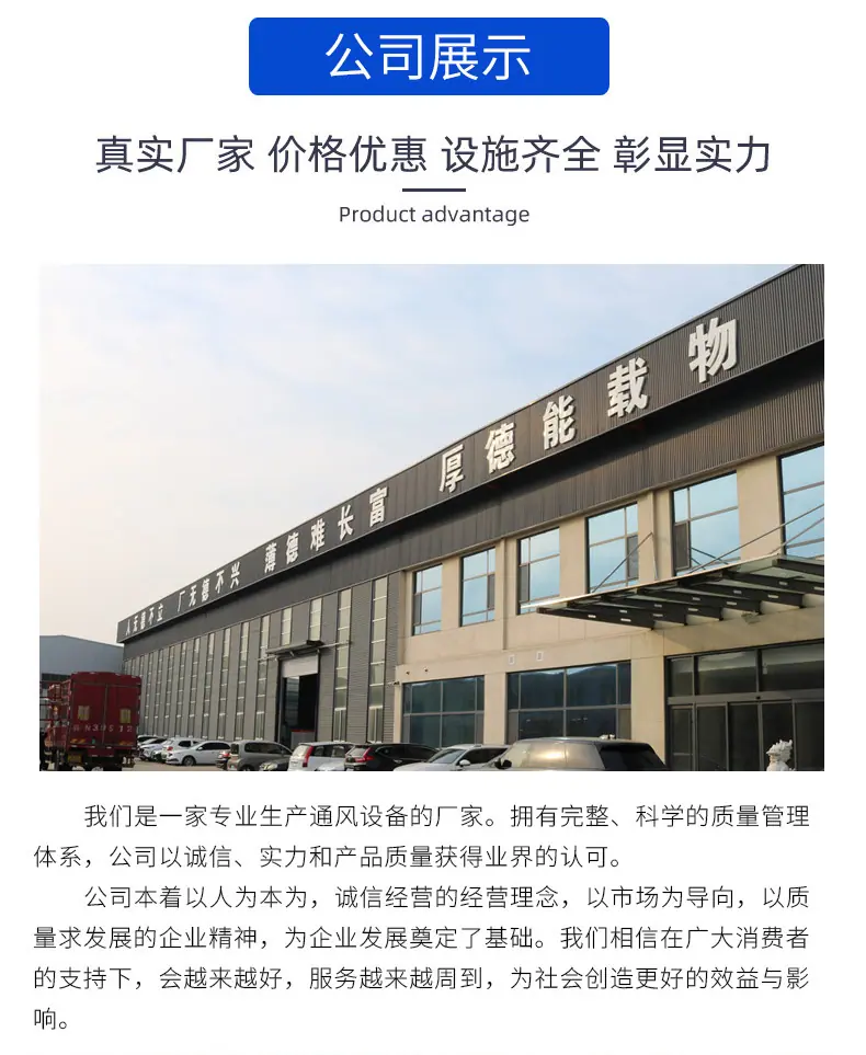 详情_12.jpg