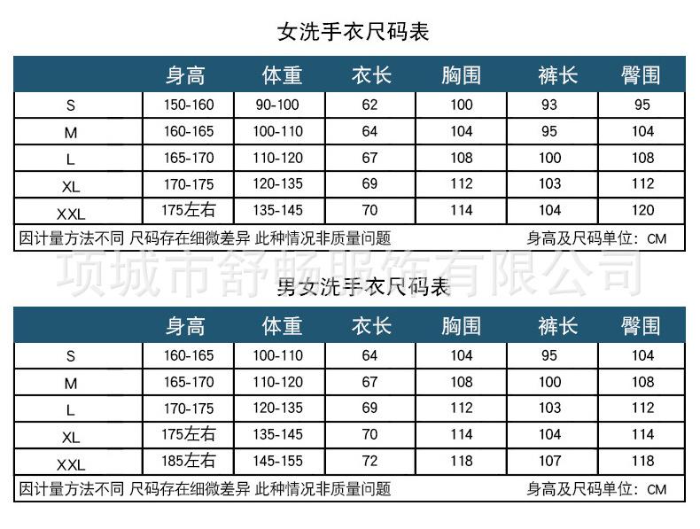微信图片_20220313132213_17.jpg