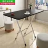 Mesa de comedor de patas altas, escritorio de cama económico de plástico, mesa cuadrada portátil para apartamento pequeño, mesa plegable, mesa de comedor nueva.