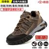 Procesamiento Transfronterizo y Zapatos de Protección Laboral Personalizados para Hombres, Punteras de Acero Antiaplastastamiento y Antipunzón para Sitios de Trabajo, Ligeros, Resistentes al Desgaste y Resistentes al Olor para Senderismo