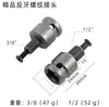 Taladro Eléctrico Transfronterizo, Portabrocas de Tres Mordazas, Llave Eléctrica, Taladro Eléctrico, Martillo Eléctrico SDS, Taladro de Impacto, Portabrocas de Hierro de 13 mm con Llave