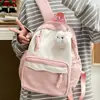 Mochila Casual de Alta Gama de Gran Capacidad Simple Estilo Japonés Color Sólido de Moda Estudiante Universitaria Femenina Pareja Bolso Escolar Masculino