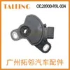 28900-R9L-004 es adecuado para el interruptor de marcha de la transmisión del coche Honda Civic 2016-2021