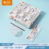 Xiaoyuer Juego de Reglas Gruesas y Rígidas en Blanco y Negro de 15 cm para Exámenes de Estudiantes, Juego de Reglas de Plástico para Dibujo y Medición de Cuatro Piezas
