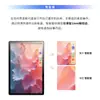 Novo Tablet PC 2025 HD Proteção Ocular Tela Cheia Sistema Operacional Android 14 Tablet PC de 14 polegadas para Uso no Escritório