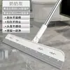 Broom mágico doméstico limpeza de cozinha vassoura de silicone esfregão raspador banheiro banheiro piso do banheiro limpador de vidro
