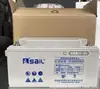 Bateria Chumbo-Ácido Sem Manutenção 12V Jiangsu Yangzhou Fengfan Gabinete de Alimentação CC para UPS/EPS Fonte de Alimentação de Emergência UPS Solar