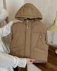 2024 Nuevo Chaleco Cálido de Plumón con Capucha para Niños y Niñas para Otoño e Invierno, Ropa Exterior Versátil de Estilo Coreano