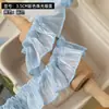 Encaje de Malla Plisada de Satén Perlado Colorido de 4 cm de Ancho Juguetes para Ropa Bidimensional Accesorios Hechos a Mano para DIY
