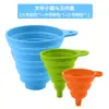 Ferramentas de Cozinha Funil de Silicone Conjunto de Funis Dobráveis Diâmetro Grande Tamanho Médio Tamanho Pequeno Funil Mini Conjunto de Três ou Quatro Peças