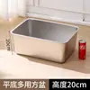 Caixa de Areia para Gatos Pequena de Aço Inoxidável, Extra Grande e Elevada com Alça, Tipo Aberto, Vaso Sanitário Extra Grande para Gatos Obesos, Caixa de Fezes Enorme