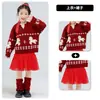 Figurinos de Apresentação Infantil para o Dia de Ano Novo, Suéteres Festivos para Jardim de Infância, Figurinos de Coro, Figurinos de Recitação para Alunos do Ensino Fundamental, Figurinos de Apresentação de Inverno de Natal