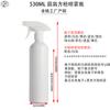 Lugar de fábrica botella redonda de hombro de 500 ml 1000 ml cuadrado oblicuo pistola cuadrada de plástico completo pistola cuadrada de espuma bomba embotellado de líquido lugar