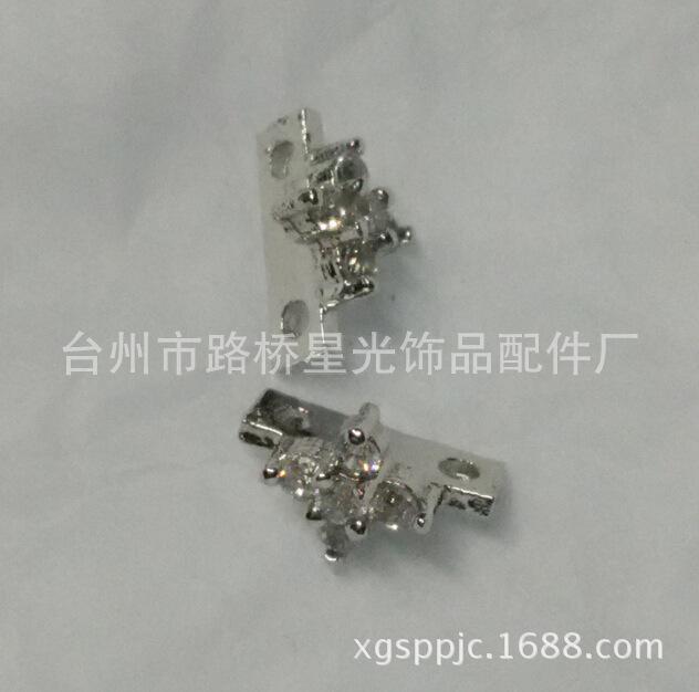 间隔扣