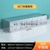 Gabinete de Zapatos de Acero Inoxidable con Puerta Fábrica de Alimentos Taller de Purificación Libre de Polvo Vestuario para Empleados de Laboratorio Banco para Cambiarse los Zapatos