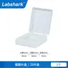 Portaobjetos de Microscopio Cubreobjetos Consumibles para Microscopio Portaobjetos Grado Shitaibingli Cubreobjetos para Sangre Adhesivo Vidrio Super Blanco Anti