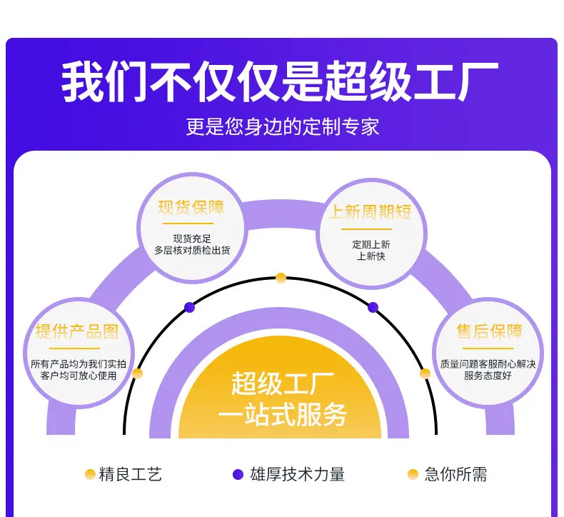 详情页_05.jpg