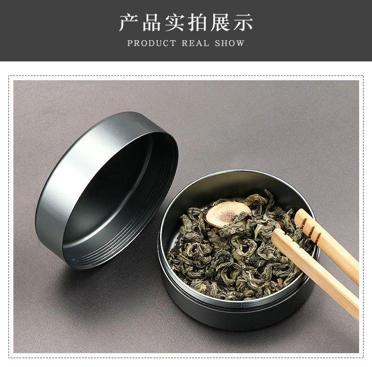 详情_11.jpg