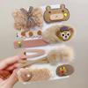Bonito Dos Desenhos Animados Leite Curry Cor Plush Hairpin Sweet Girl Side Bangs Clip Headwear All-match Hairpin Clip Acessórios para o Cabelo