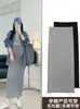Falda de maternidad de talla grande de alta elasticidad, corte recto, color liso, estilo básico simple, falda bodycon de maternidad versátil de longitud media