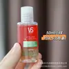 Artículos genuinos Champú Reparador de Arena 50g Champú Control de Grasa Esponjoso Botella Pequeña Paquete Portátil de Viaje para Viajes Hotel