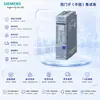 Módulo de Entrada Analógica Siemens Et200Sp 6Es7134-6Fb00-0Ba1 Novo Original Fornecimento