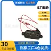 Adecuado para tanque de combustible motor A4L09-16, 95850415302, 95850415303, 328E2504H