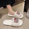 Sapatos de Inverno e Outono para Casa com Solado Macio Confortáveis Peludos Fofos Desenho Animado Gato Kt Resistentes ao Desgaste Antiderrapantes de Algodão para Mulheres