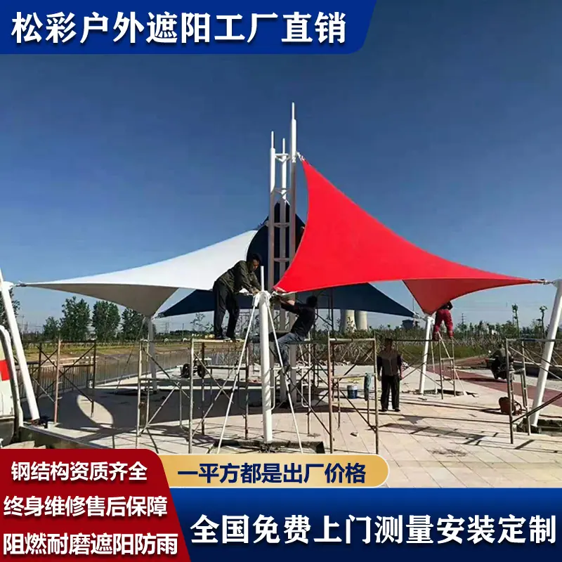 微信图片_20201116202223.jpg